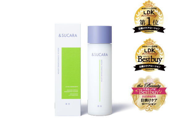 &SUCARA アンドスカラ〈医薬部外品〉薬用コンディショニング化粧水